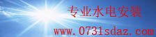 通比牛牛官网